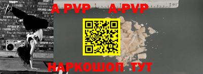гашиш Славянск-на-Кубани