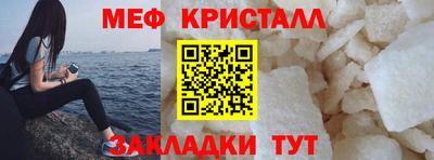 гашиш Славянск-на-Кубани
