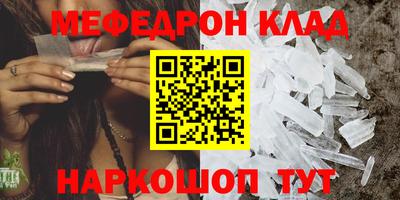 гашиш Славянск-на-Кубани