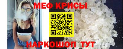 дистиллят марихуана Славгород