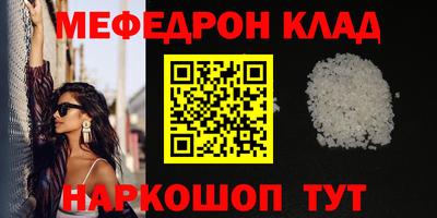 дистиллят марихуана Славгород