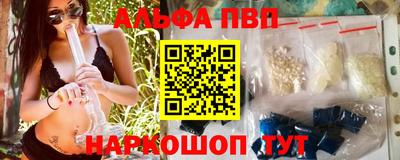 гашиш Славянск-на-Кубани