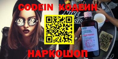 дистиллят марихуана Славгород