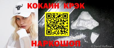 дистиллят марихуана Славгород