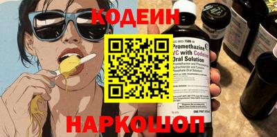 дистиллят марихуана Славгород