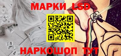 дистиллят марихуана Славгород