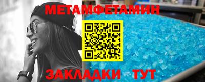 гашиш Славянск-на-Кубани