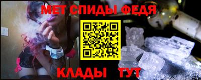 гашиш Славянск-на-Кубани