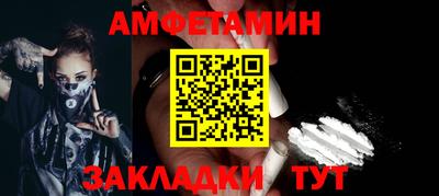 гашиш Славянск-на-Кубани