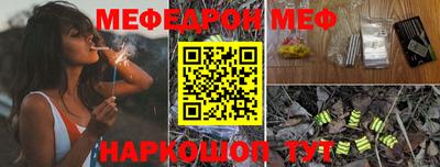 дистиллят марихуана Славгород
