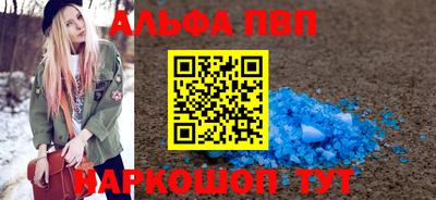 гашиш Славянск-на-Кубани