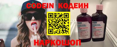 дистиллят марихуана Славгород