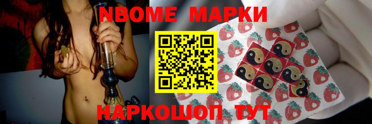 LSD-25 экстази  Лсд 25 экстази ecstasy  МЕГА зеркало  Вход с VPN  Можга  Лсд 25 экстази кислота 